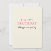 ベジカラフルフローラハッピーバースデーカード (裏面)