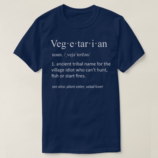 ベジタリアンおもしろい皮肉の定義サおもしろいルカス Tシャツ (デザイン正面)