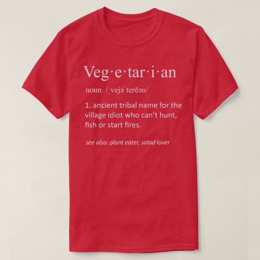 ベジタリアンおもしろい皮肉の定義サおもしろいルカス Tシャツ (デザイン正面)