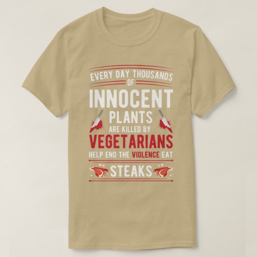 ベジタリアンに殺された植物は暴力を終食べえる Tシャツ (デザイン正面)
