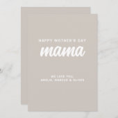 ベジモダンュマガキの名前ママの日 シーズンカード (正面/裏面)