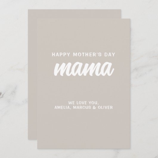 ベジモダンュマガキの名前ママの日 シーズンカード (正面/裏面)