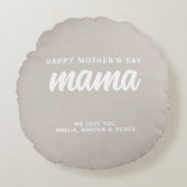 ベジモダンュマガキの名前ママの日 ラウンドクッション (正面)
