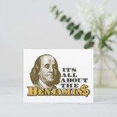 ベジャミンの全てだ ポストカード (スタンド正面)