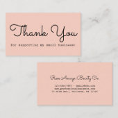 ベジ自然ュートーン応援ありがとう 名刺 (正面/裏面)