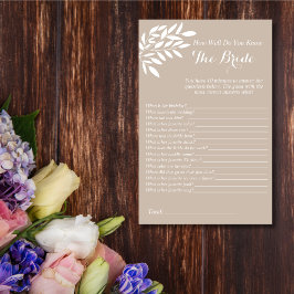 ベジ葉ューのゲームを知っているか