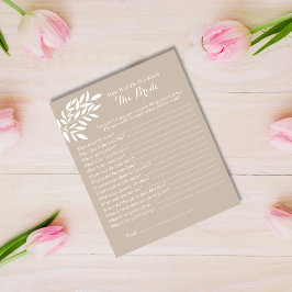 ベジ葉ューのゲームを知っているか