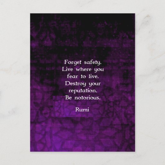 ベスタンドルミ感動的引用文 ポストカード (正面)