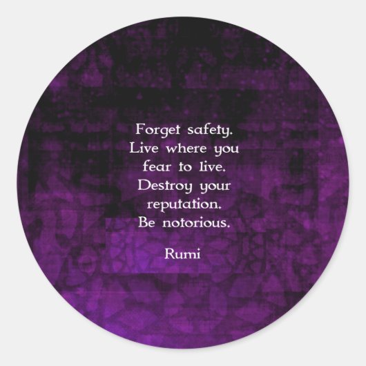 ベスタンドルミ感動的引用文 ラウンドシール (正面)