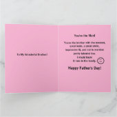 ベストナンバーワンの兄弟ハンドダウン ボケ ファザーズデー カード (内部)