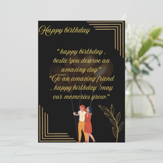 ベストフレンドの誕生日おめでとうカード 招待状 (スタンド正面)