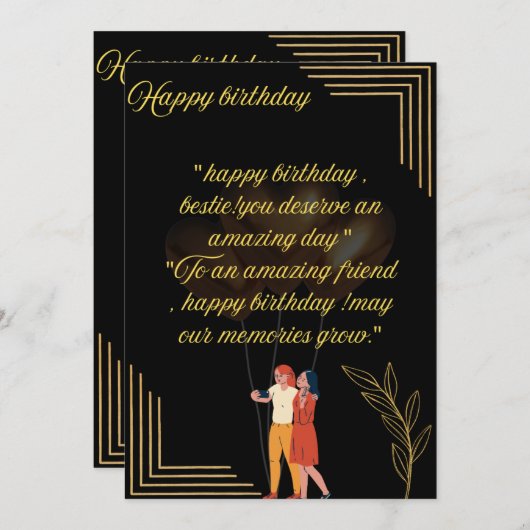 ベストフレンドの誕生日おめでとうカード 招待状 (正面/裏面)