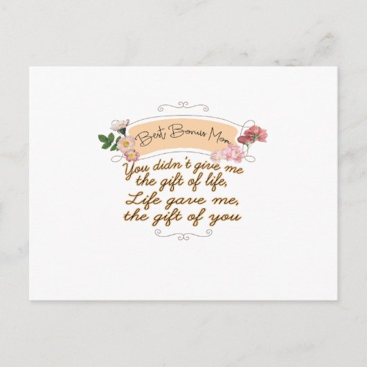ベストボーナスママ ポストカード (正面)