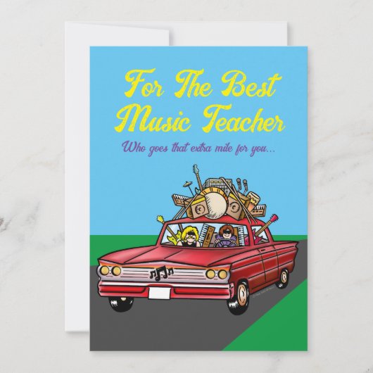 ベストミュージックティーチャー、フラットグリーティングカード カード (正面)