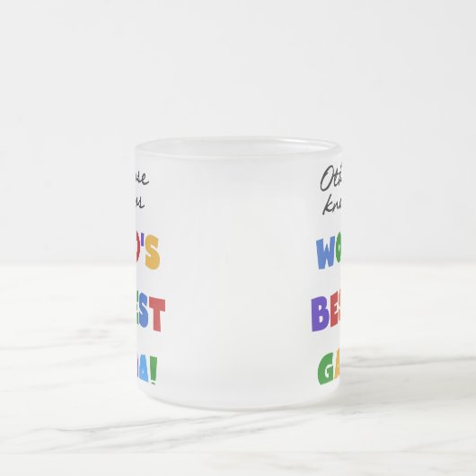 ベスト米国東部標準時刻ガンマギフトとしてさもなければ知られていて フロストグラスマグカップ (中央)