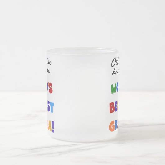 ベスト米国東部標準時刻Granmaのギフトとしてさもなければ知られていて フロストグラスマグカップ (中央)