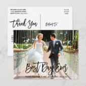 ベスト デイ エバー ブラシ スクリプト ウェディング サンクス ポストカード (正面/裏面)