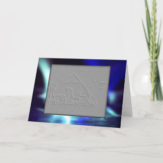 ベスレヘムのその夜 シーズンカード