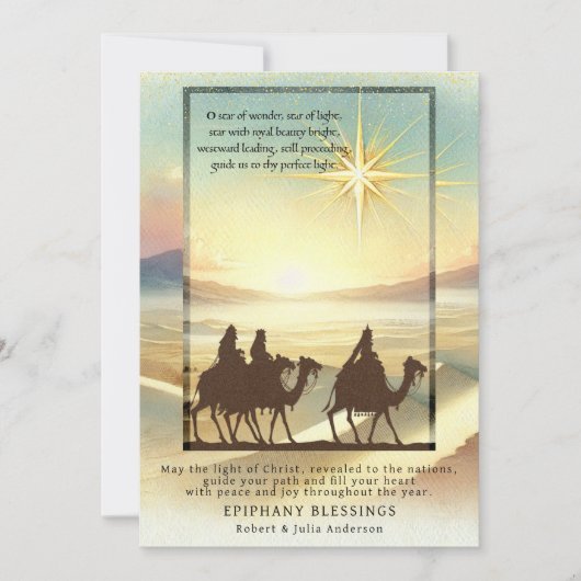 ベスレヘンのエピファニー三賢人星 シーズンカード (正面)