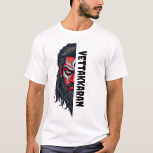 ベタカアラン – 様式化されたテヤムハンター Tシャツ