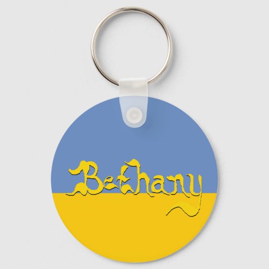 ベタニーキーチェーン キーホルダー (正面)