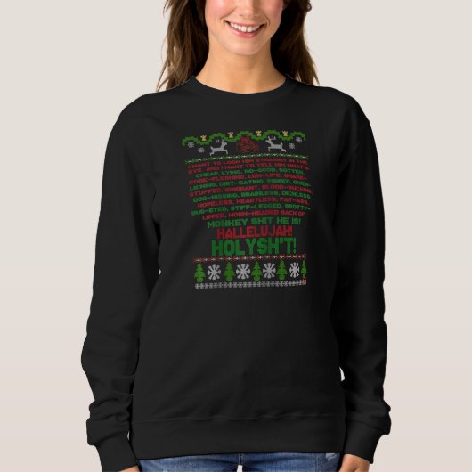 ベタニー叔母クラーク誓う言葉醜いクリスマスRa スウェットシャツ (正面)