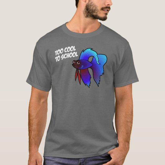 ベタフィッシュ; 群れるにはあまりにもクールすぎる Tシャツ (正面)