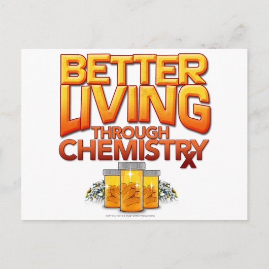 ベタリビング ポストカード (正面)