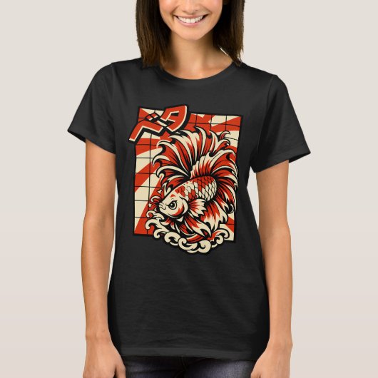ベタ Tシャツ (正面)