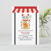 ベックニングキャット招待状 招待状 (スタンド正面)