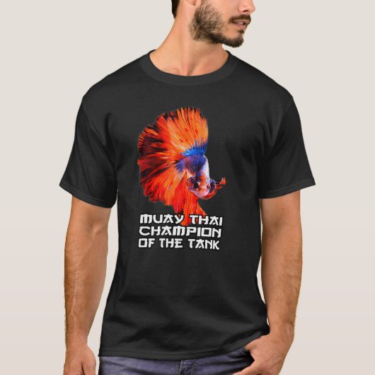 ベッタ シャム闘魚 Tシャツ (正面)