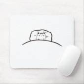 ベッドに入った猫マウスマット、ベッドに入ったかわいい猫 マウスパッド (マウス)