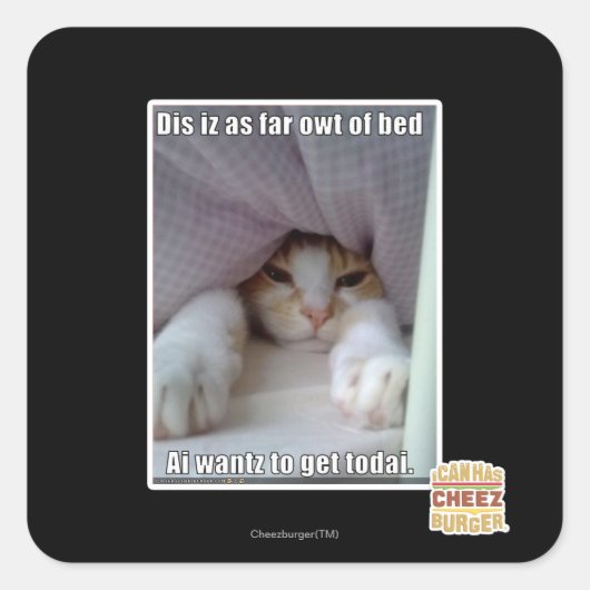 ベッドの奥まで… スクエアシール (正面)