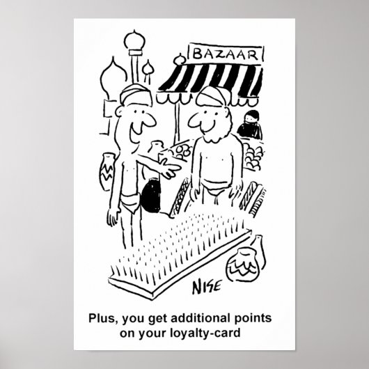 ベッドオブおもしろい爪、 ネイルインディアンバザールマーケットプレイス ポスター (正面)