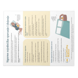 ベッドシェアリングと授乳遠くに涙 – （クロアチア） ノートパッド