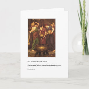 ベッドパン係が早く治るカード カード