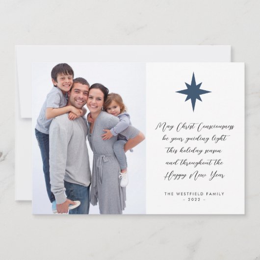 ベツレヘムのクリスマスメッセージのフォトスター シーズンカード (正面)