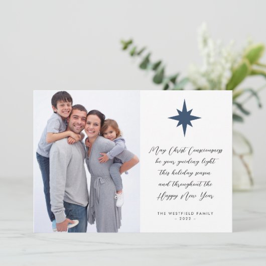 ベツレヘムのクリスマスメッセージのフォトスター シーズンカード (スタンド正面)