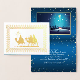 ベツレヘムの星の高級フォイル実在ス・クリスマスカード 箔カード