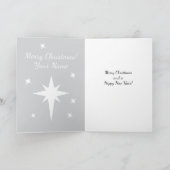 ベツレヘムの星 パーソナライズド クリスマス カード (内部)