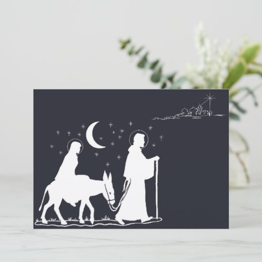 ベツレヘムへの旅 (スタンド正面)