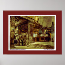 ベツレヘム出生教会。クリスチャン美術