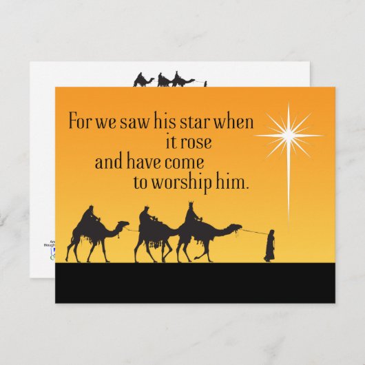 ベツレヘム・クリスマスホリデーの三人の賢者スター シーズンカード (正面/裏面)