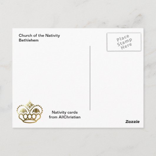 ベツレヘム ポストカード (裏面)