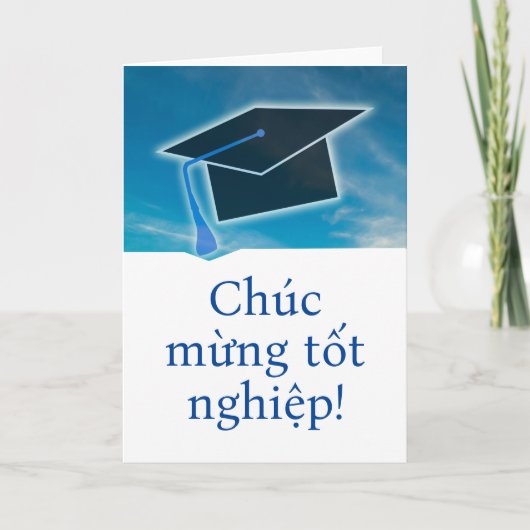 ベトナệムệthip chucừ ng tố nghip卒業式 カード (正面)