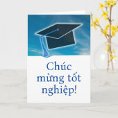 ベトナệムệthip chucừ ng tố nghip卒業式 カード (黄色い花)