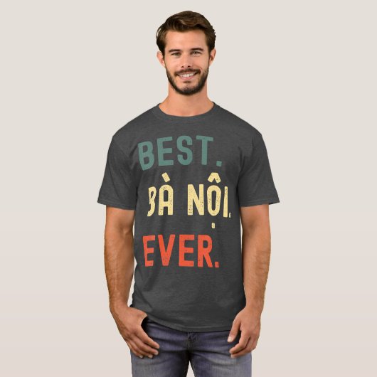 ベトナムおばあちゃんギフトデザイン最高のバノイ Tシャツ (正面フル)