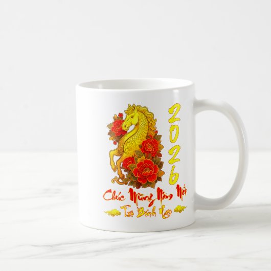 ベトナムのお正月おめでとう ビンゴー年 コーヒーマグカップ (右)