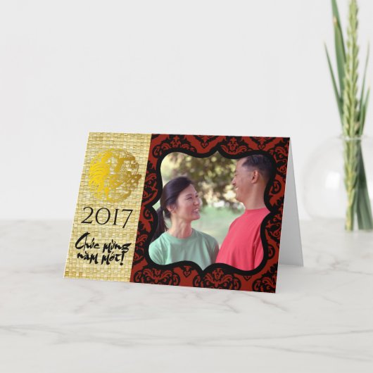 ベトナムのオンドリの2017年の挨拶状の写真frame2 カード (正面)