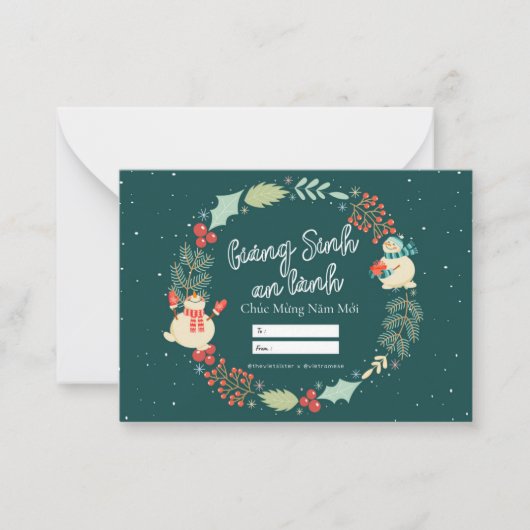 ベトナムのクリスマスカード。ジャンシンアンラン ノートカード (正面)